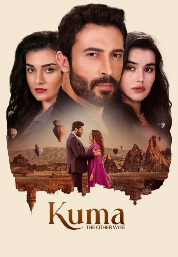 Кума-Другая Жена турецкий сериал 1-100 серия русская озвучка смотреть онлайн бесплатно все серии